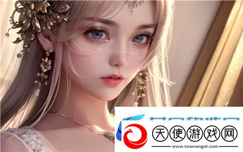 高清乱码