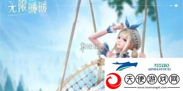无限暖暖赶绵羊怎么过