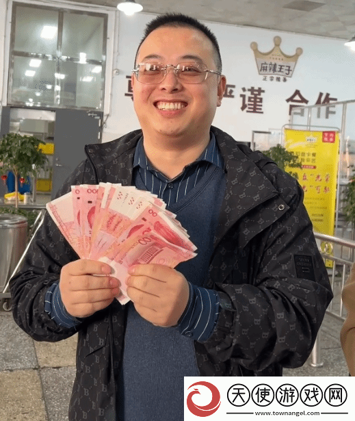 堪称最轻松的年终奖