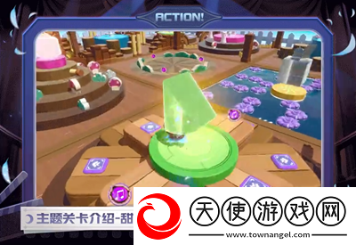 蛋仔派对新赛季午夜魅影有哪些新关卡
