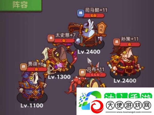 咸鱼之王红卡橙卡哪个好