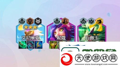 金铲铲之战玉龙凤凰怎么玩