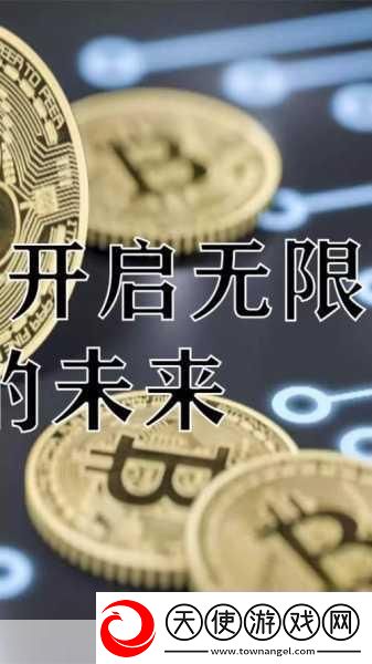 X9X9X9任意槽