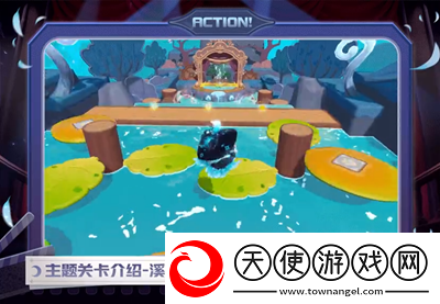 蛋仔派对新赛季午夜魅影有哪些新关卡