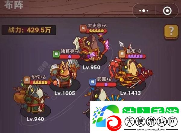咸鱼之王红卡橙卡哪个好