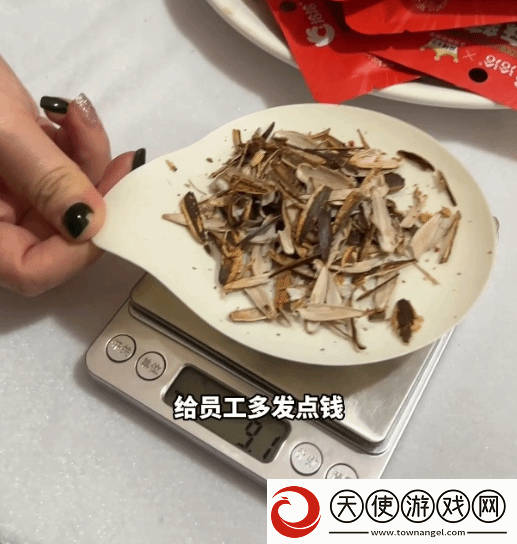 堪称最轻松的年终奖