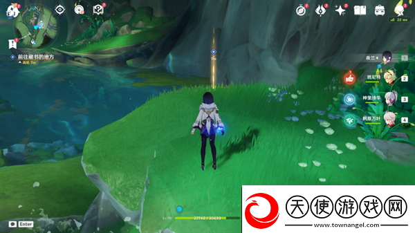 原神秘诲揭示之书任务怎么做