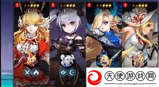 坎公骑冠剑战球少女丽培养获取心得