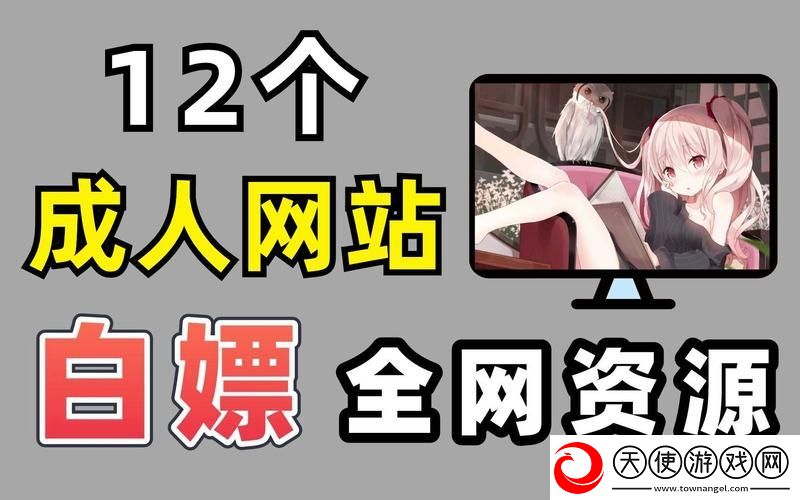 太深