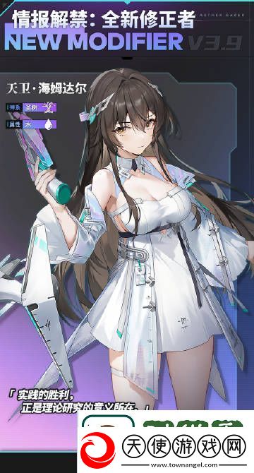 热门手机游戏