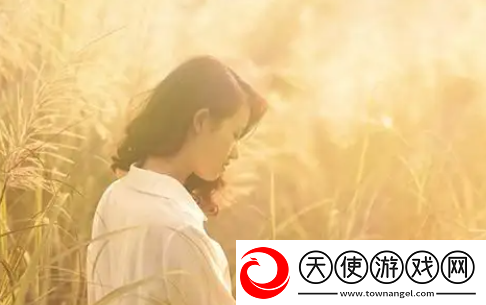 高價收量