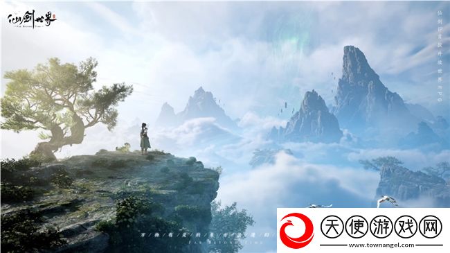 仙剑世界首发倒计时2天