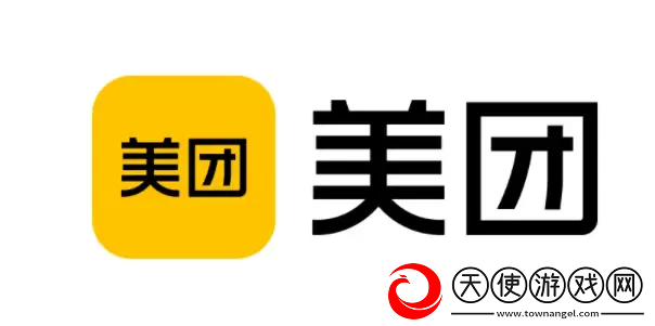 摩拜单车退押金怎么退美团