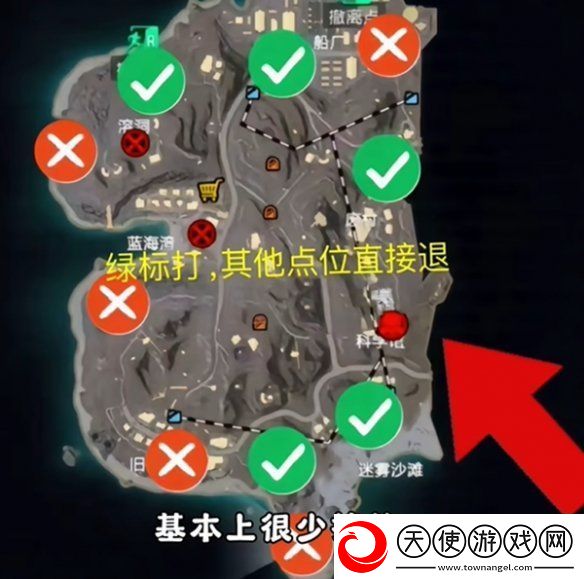 地铁逃生蝴蝶刀怎么刷