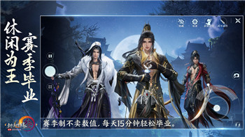 大航海时代2意志1.9e4