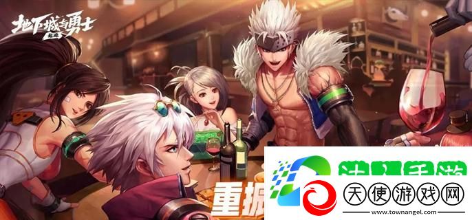 附魔宝珠作用介绍