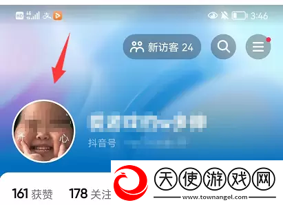 抖音仔仔怎么关
