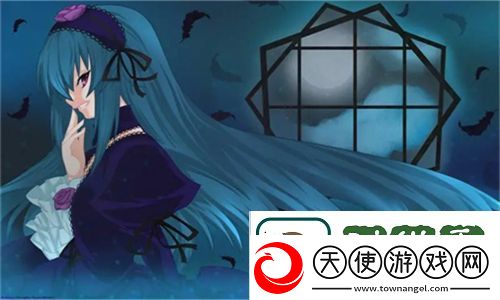 交椅txt笔趣阁