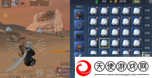 妄想山海宠物升级太慢怎么办