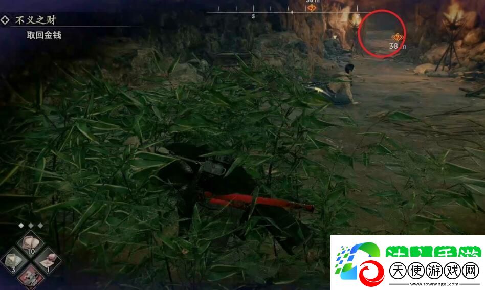 不义之财任务攻略