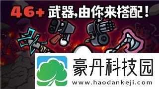 孤胆枪手再度来袭隐藏点大揭秘