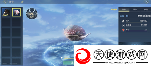 妄想山海宠物升级太慢怎么办