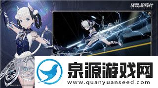 刺客信条起源狮身人面像附近的金色问号揭秘