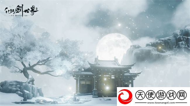 仙剑世界首发倒计时2天