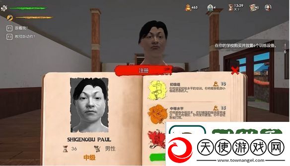开局继承叔叔的1000元