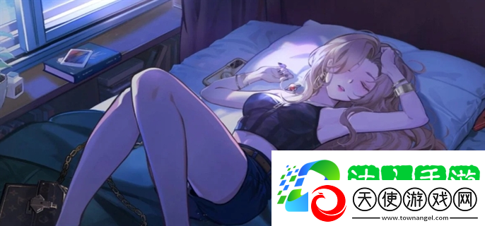 各女主位置大全