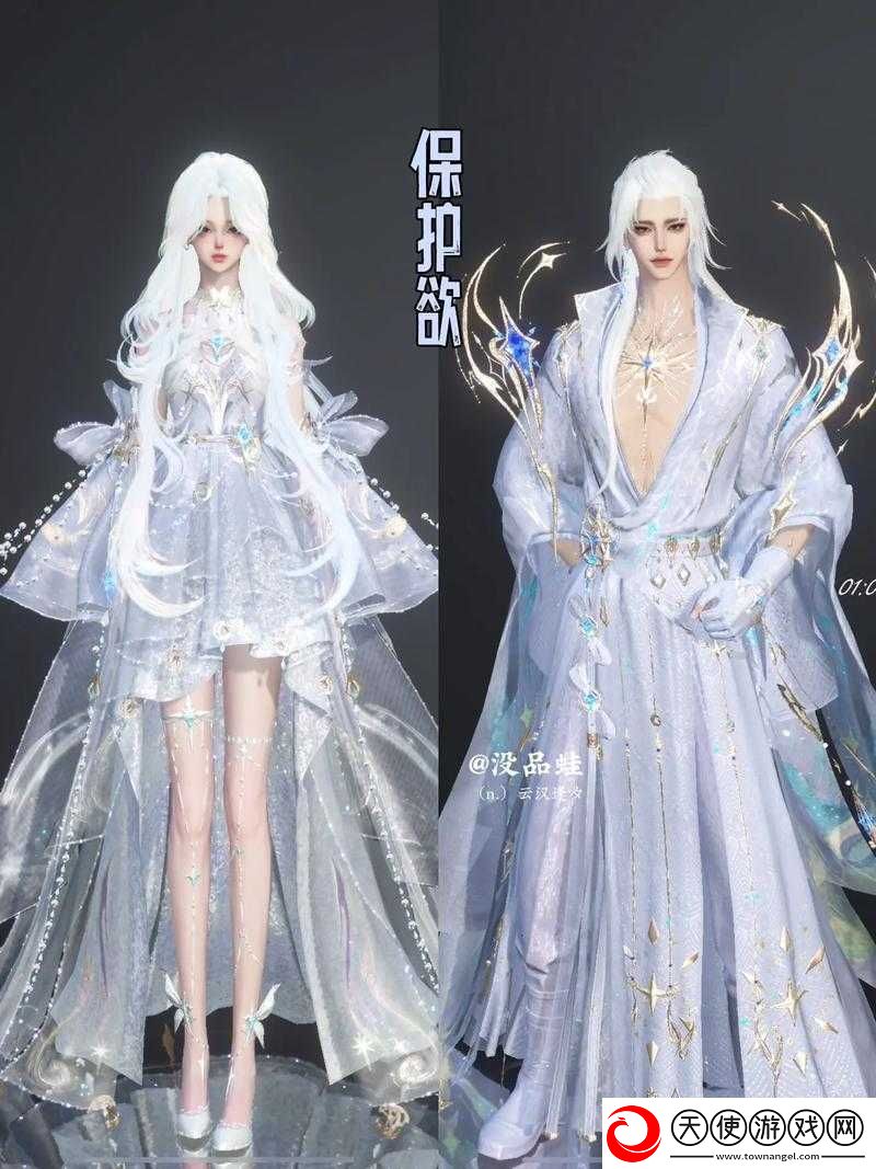 逆水寒七夕时装究竟如何