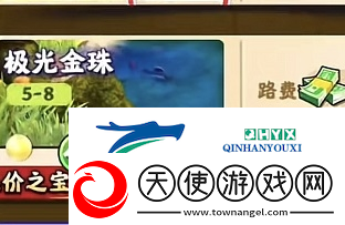 夺笋高手极光金珠在哪里