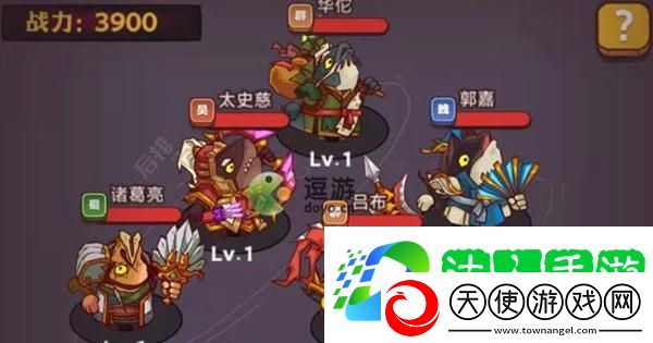 咸鱼之王红卡橙卡哪个好