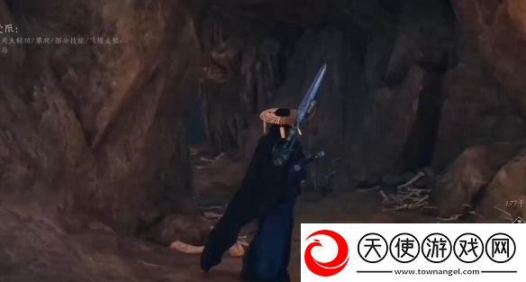 燕云十六声纵地摘星在哪获取