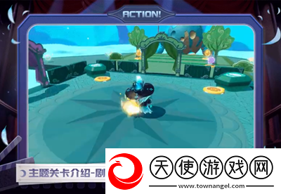 蛋仔派对新赛季午夜魅影有哪些新关卡