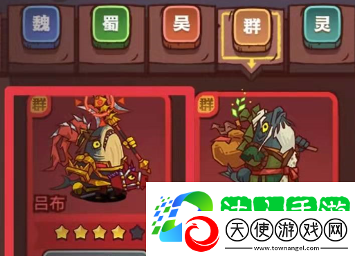 咸鱼之王红卡橙卡哪个好