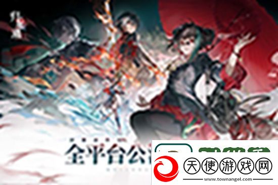 归龙潮装扮怎么获得