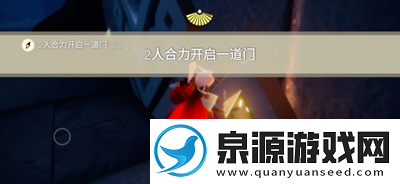 光遇10月12日每日任务怎么做