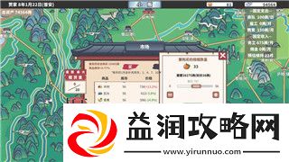 地下城堡每个人物转职推荐—提升角色战力