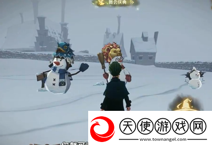 哈利波特魔法觉醒雪花奇遇怎么堆雪人