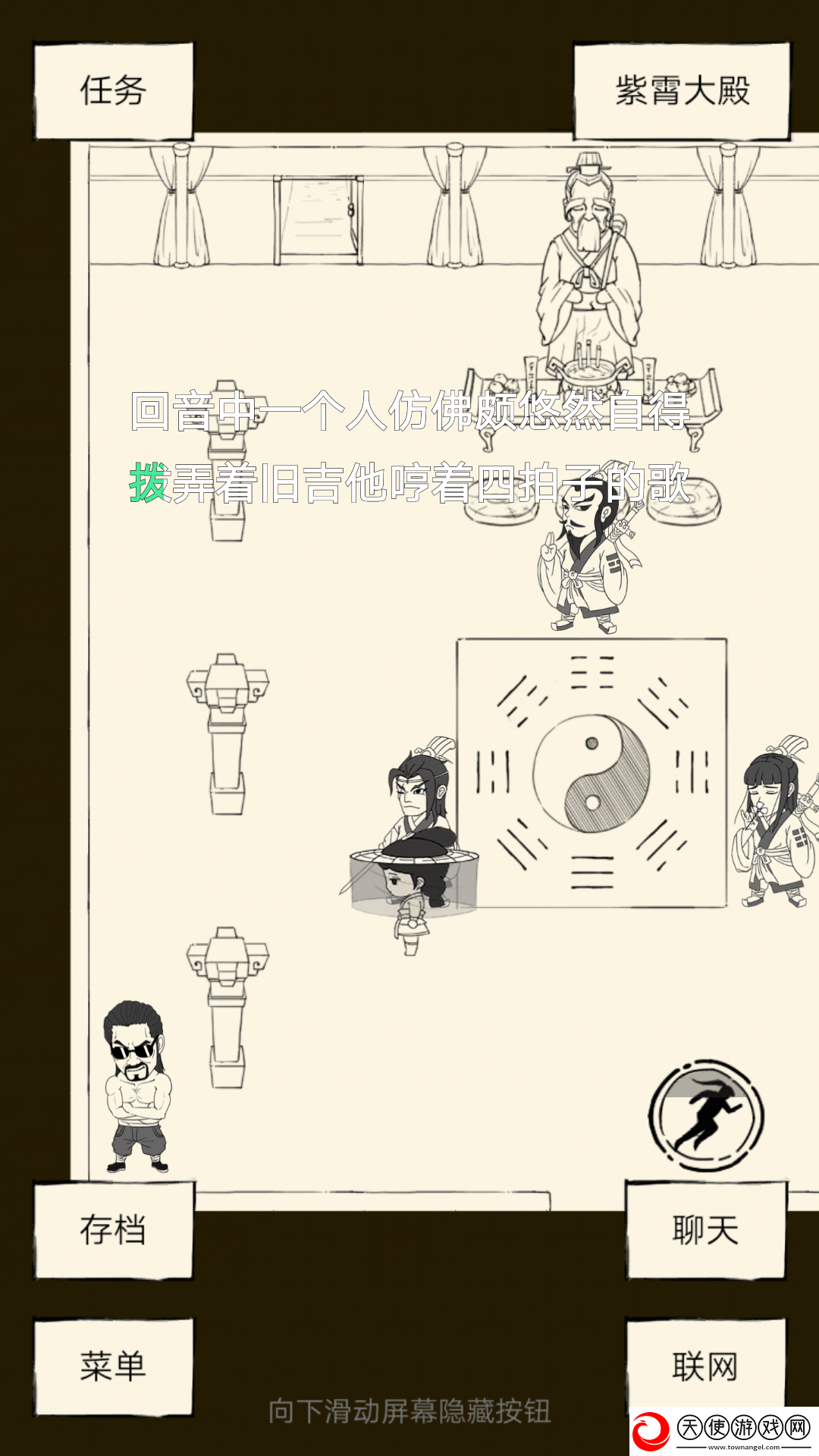 暴走英雄坛关于小七的攻略和一些要注意的