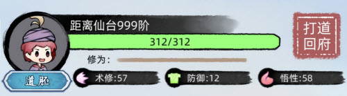 -黑川游戏网