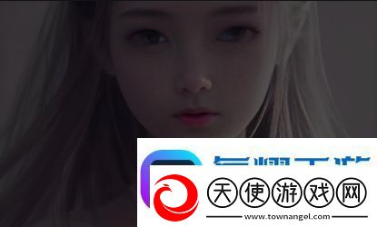 蜜桃成熟时