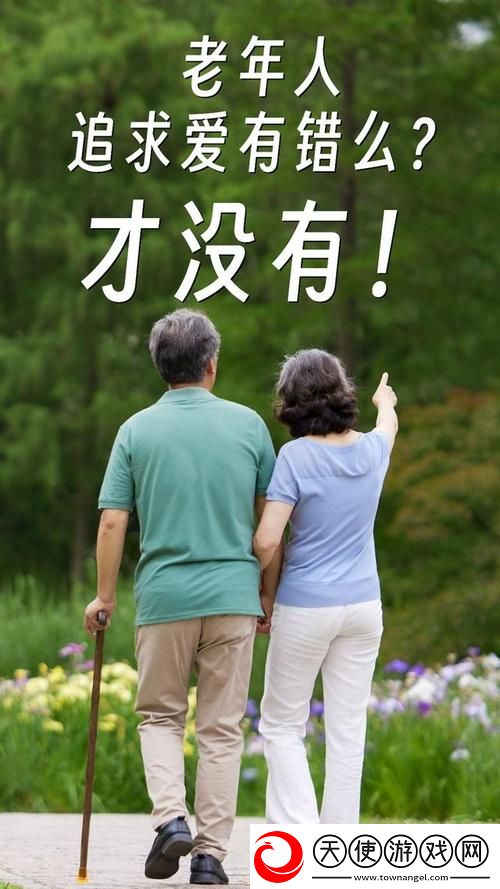  -黑川游戏网
