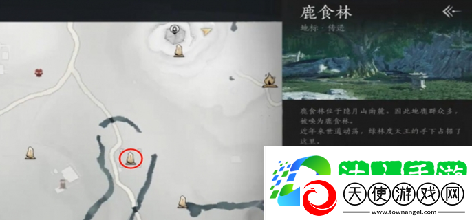凝神章获取方法