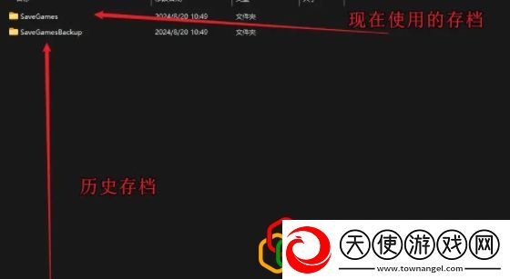  -黑川游戏网
