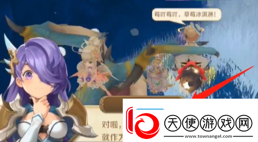 龙之国物语冰晶雪原隐藏任务