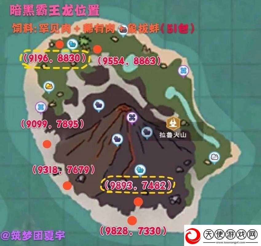 创造与魔法游戏攻略