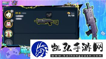 噬神者复生天父破坏部位攻略