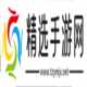 第五人格宿伞之魂桃面书生三视图什么样